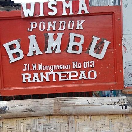 Wisma Pondok Bambu Hostel Rantepao Luaran gambar